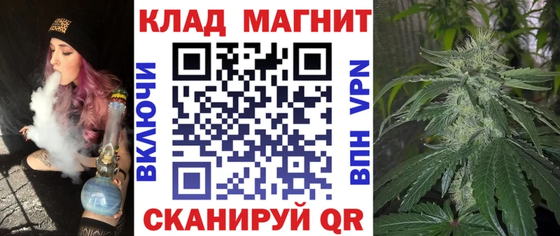 Купить наркотик Луга LSD-25 СОЛЬ Каннабис АМФЕТАМИН Меф мяу мяу Кокаин