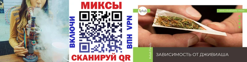 hydra вход  Луга  Бутират 1.4BDO 