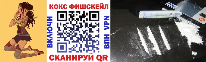 Кокаин Колумбийский Луга