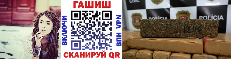 купить  сайты  Луга  Гашиш убойный 