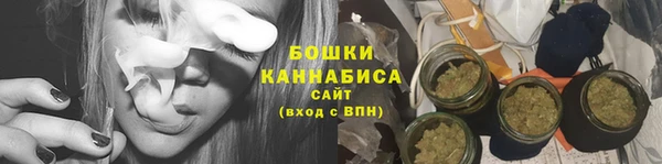 наркотики Володарск