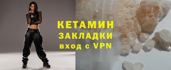 а пвп мука Волоколамск