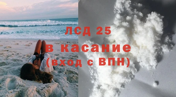наркотики Володарск