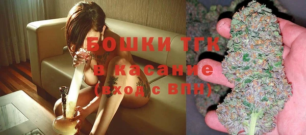 а пвп мука Волоколамск