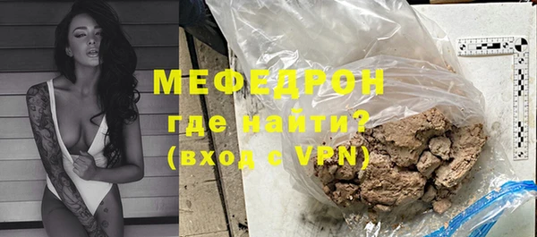 наркотики Володарск
