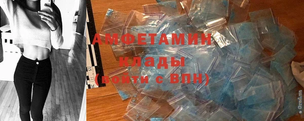 наркотики Володарск