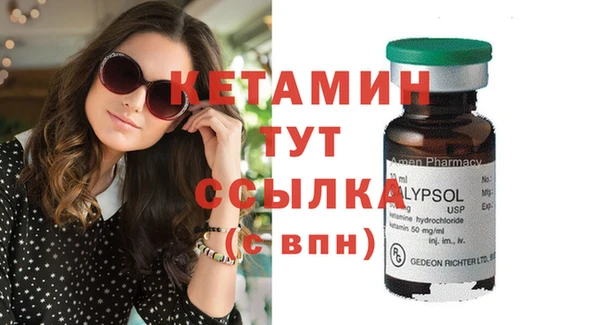 а пвп мука Волоколамск