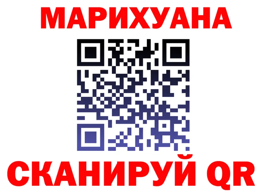 МЯУ-МЯУ VHQ ТОР площадка omg Луга